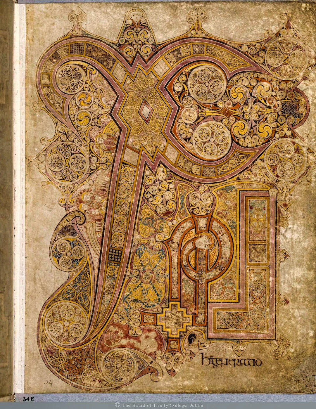 The Art of Celtic Knots: Decoding the Symbols in Our Rugs